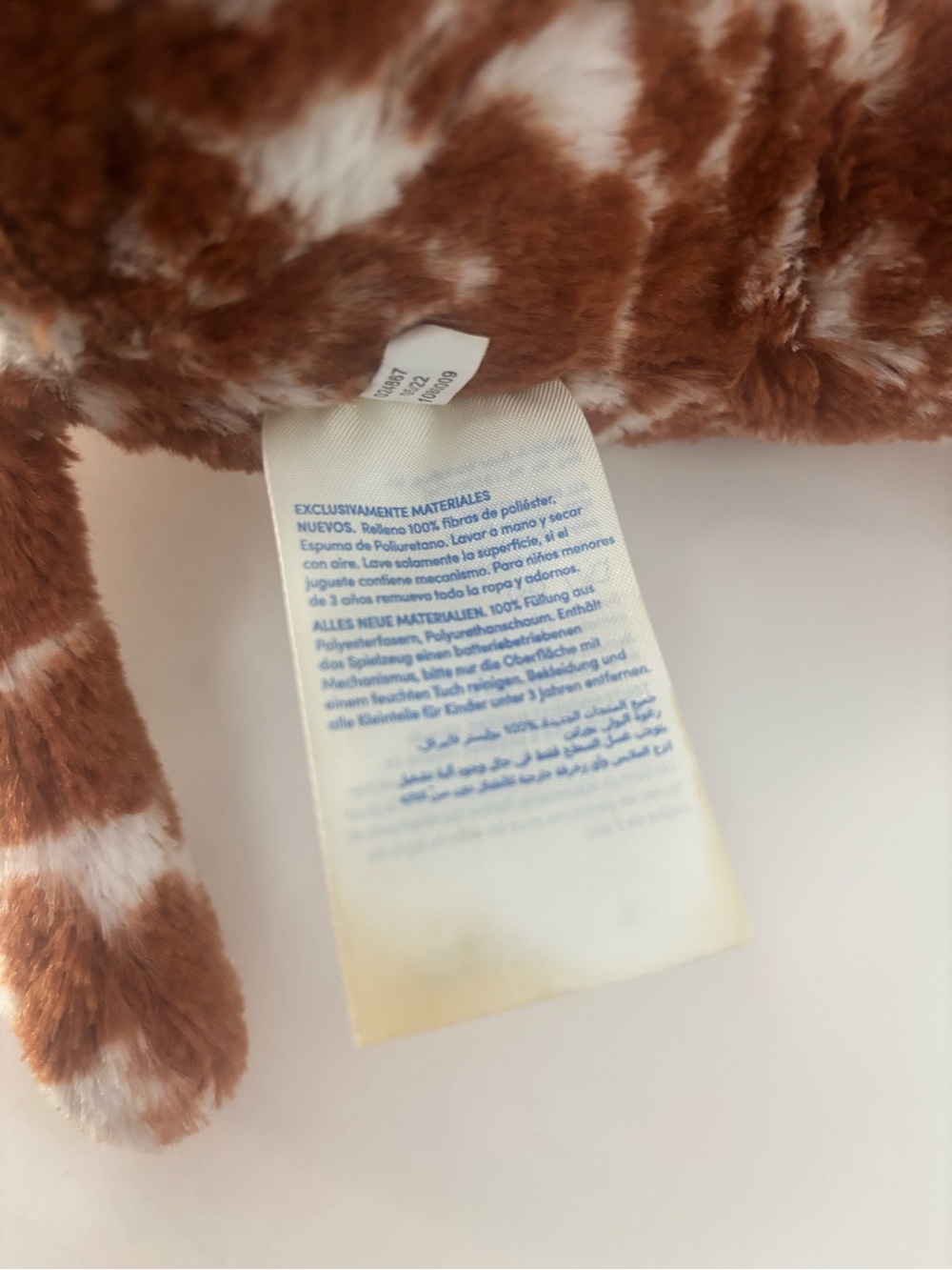 Build-A-Bear Brown and White Longhorn Plush - Picture 6 of 8